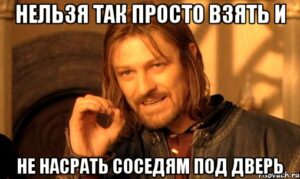 ОБОРОНА МОСКВЫ