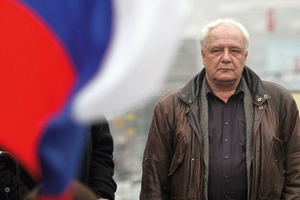 «Росія – це штучний витвір»