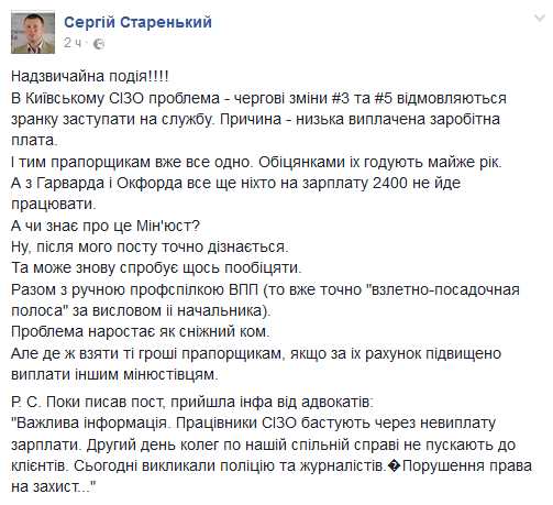 ca264c0d78f0e6898fbfb6c30d2e29e0