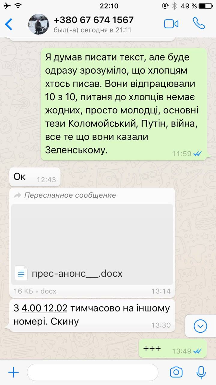 ceeee3
