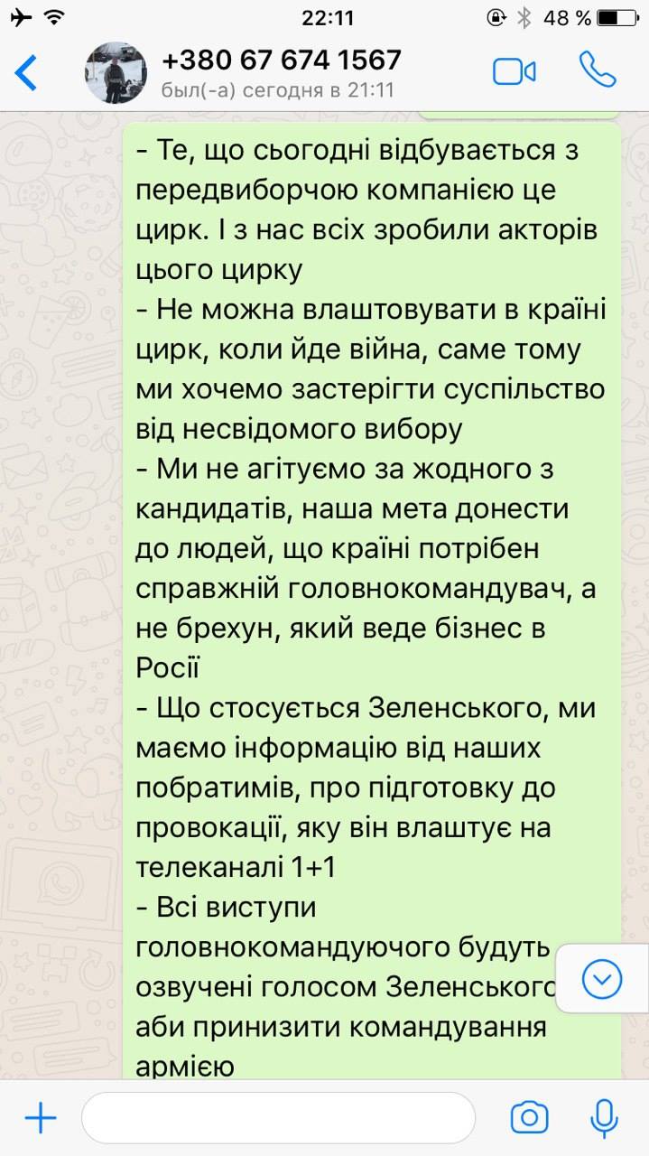 ceeee4