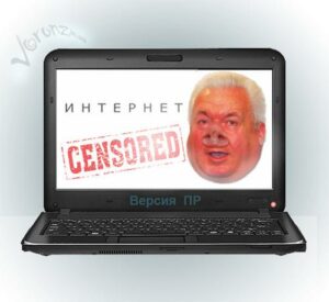 НАШИ  СЕТИ  НЕ  ПРИТАЩАТ  МЕРТВЕЦА?..