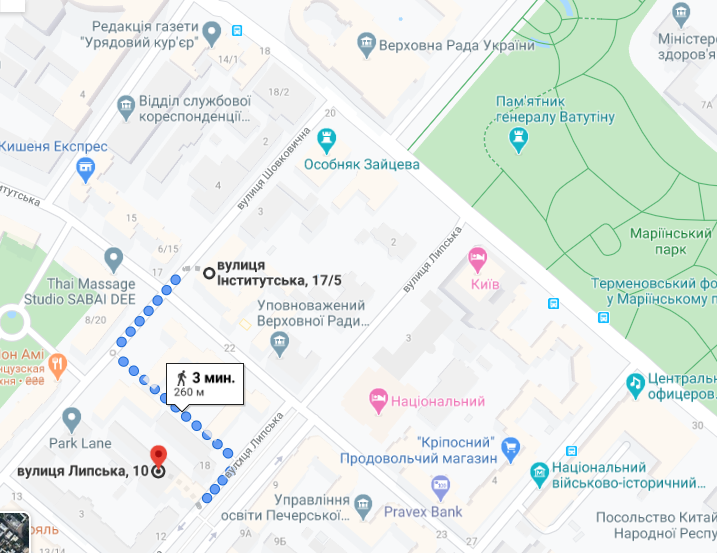 chernovollltat html m340472d4