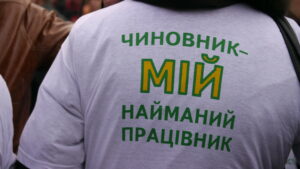 Простая истина