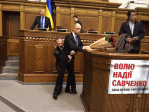 Гребаный стыд