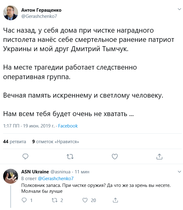 d5794805bc7395d28b9112d4f14df20a