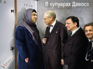 Девушка, а вы не ошиблись дверью?