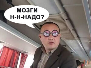 Проблемы Зеленского. Сытник, Рябошапка, Баканов …