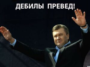 ВЕРХОМ НА КРЫШКЕ КОТЛА