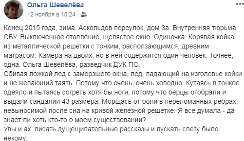 delolesnikkka html m787d0a4f