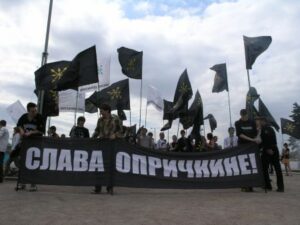 Опричники Путина. Зачем Кремль раздает регионы России в феодальные владения