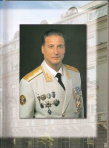 Генерал-лейтенант СБУ Иван Деревянко. Кое-что, не вошедшее в декларацию о доходах