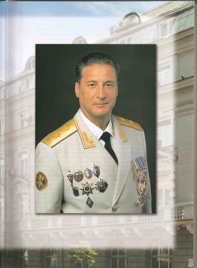 derevjank