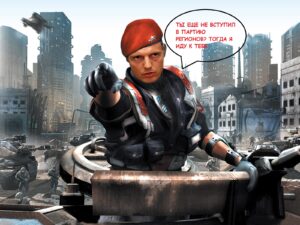 Они думают, что пришли навечно. Чаушеску тоже так думал…