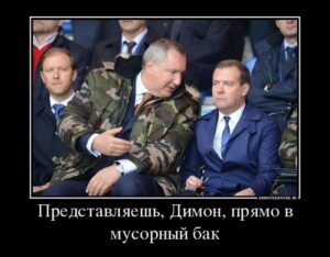 Думы о будущем