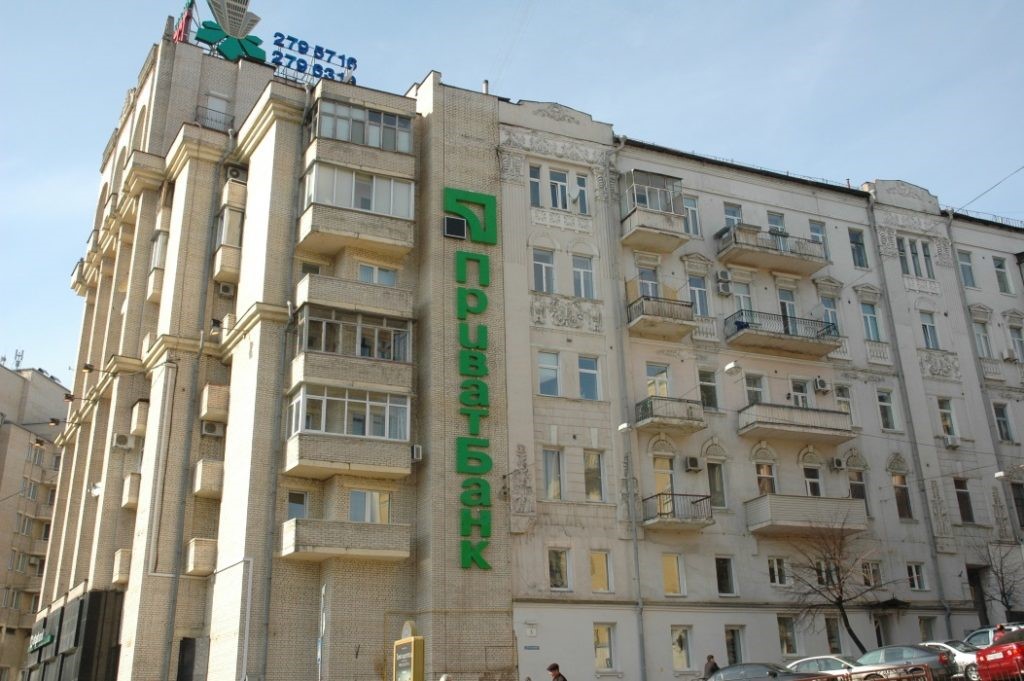 dmitro2