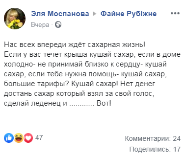 donbassvzjalli html m1b05bcde