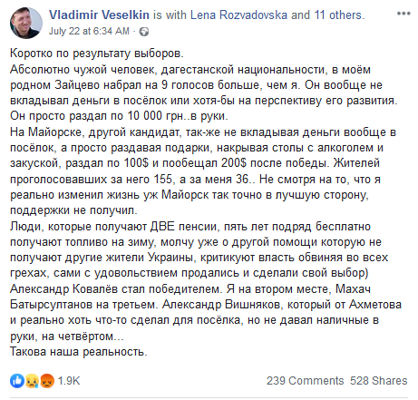 donbassvzjalli html m3547570d