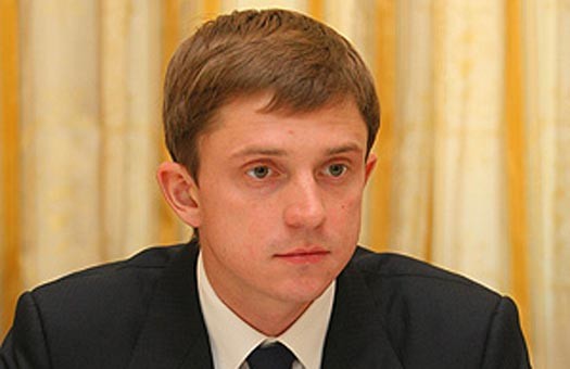 dovgijjj