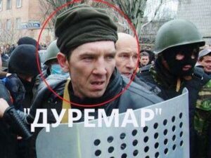 Про організатора і мотиви підриву терориста «Дуремара» в окупованій Горлівці