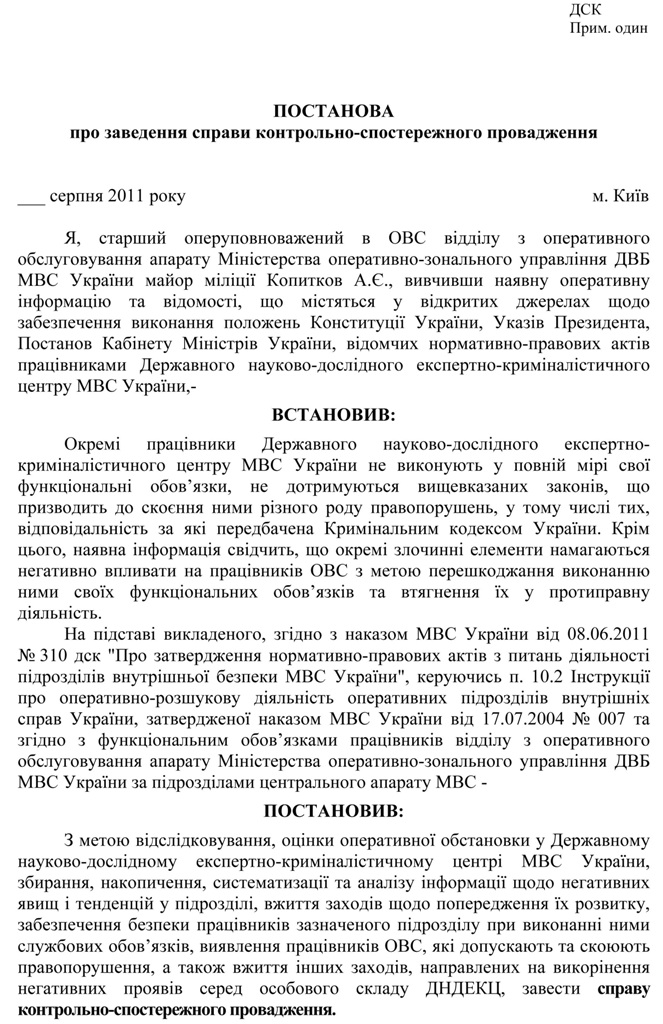 dvb07