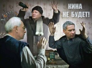 «БЛОКАДНАЯ ДИЕТА»: ПУТЬ К ОЗДОРОВЛЕНИЮ?