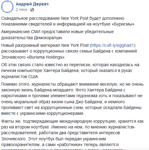 eebec0b59838e434e64d1d19d05f7299