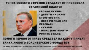 Любовь народная