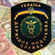 ЗЛОДІЙКУВАТІ ТЕРНОПІЛЬСЬКІ ПОДАТКІВЦІ – 2