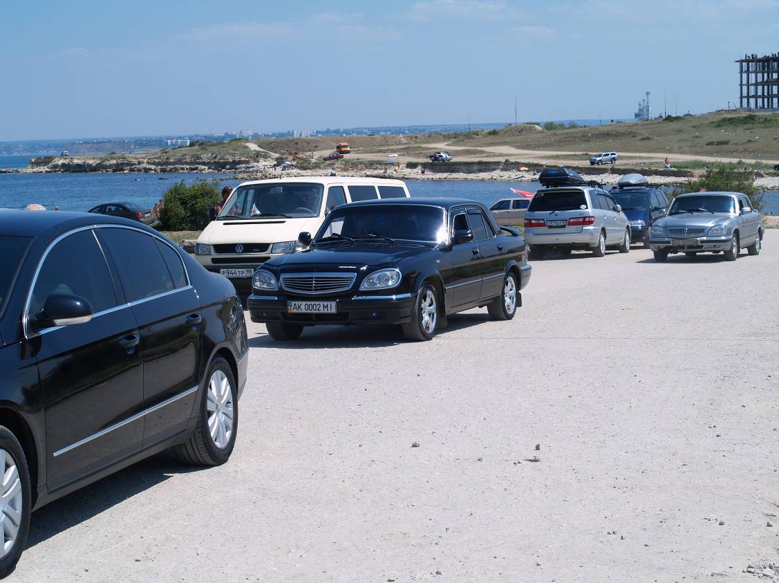 escort