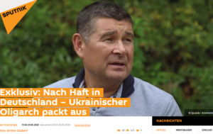 Как Европейская конвенция по правам человека спасла организатора газовых схем Онищенко