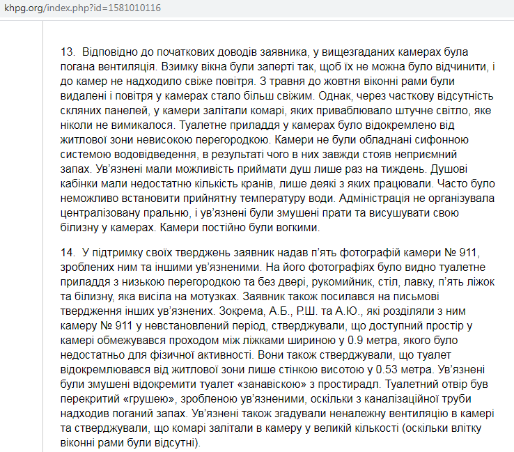evrokonvenccc html f858e3b