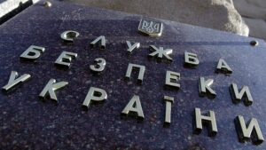 Бухие, вооруженные, с ксивами СБУ. Надеялись, проканает. И проканало…