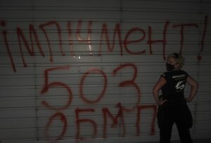 «Окно возможностей» от Фокина, Или: Когда «голоса» «мызамирцев» важнее