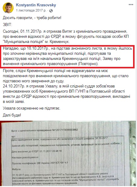 finansmahhhh html 7d1d36cf