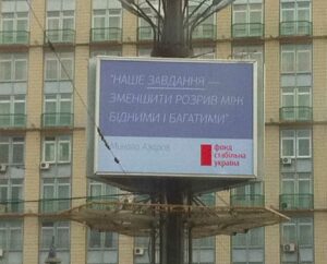 ЧЕМ ОТЛИЧАЕТСЯ «МЕМОРАНДУМ» ОТ «ЛОПЕ ДЕ ВЕГА»