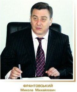 Лесной король житомирщины