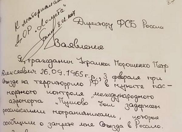fsb05 1