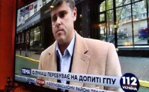 Половые губы Шокина