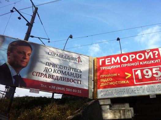 gemor