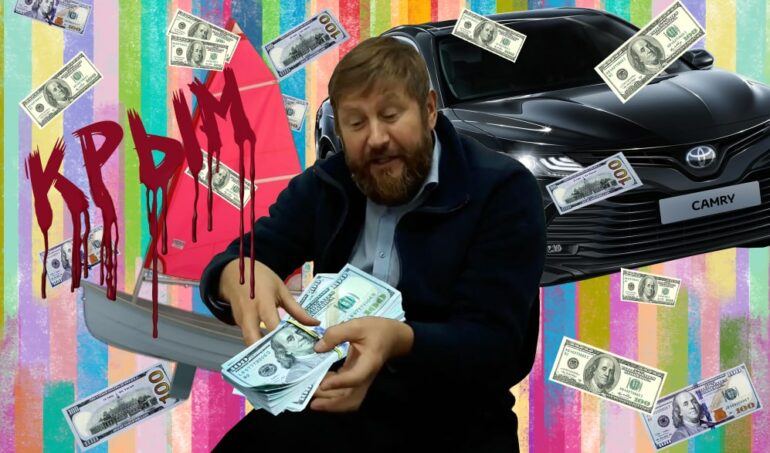 Василий Герелюк. Как быть пособником оккупантов и зарабатывать в Украине