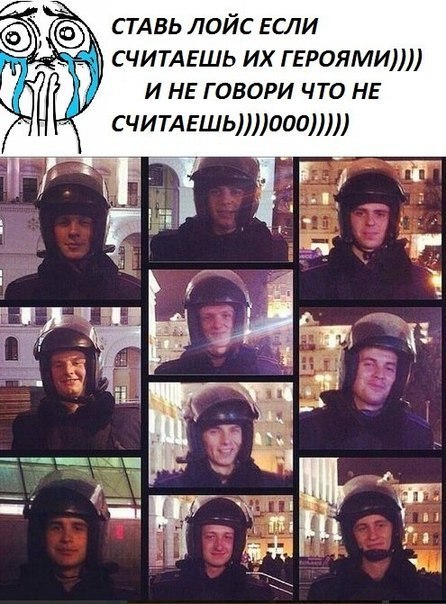 gerroiberkkk