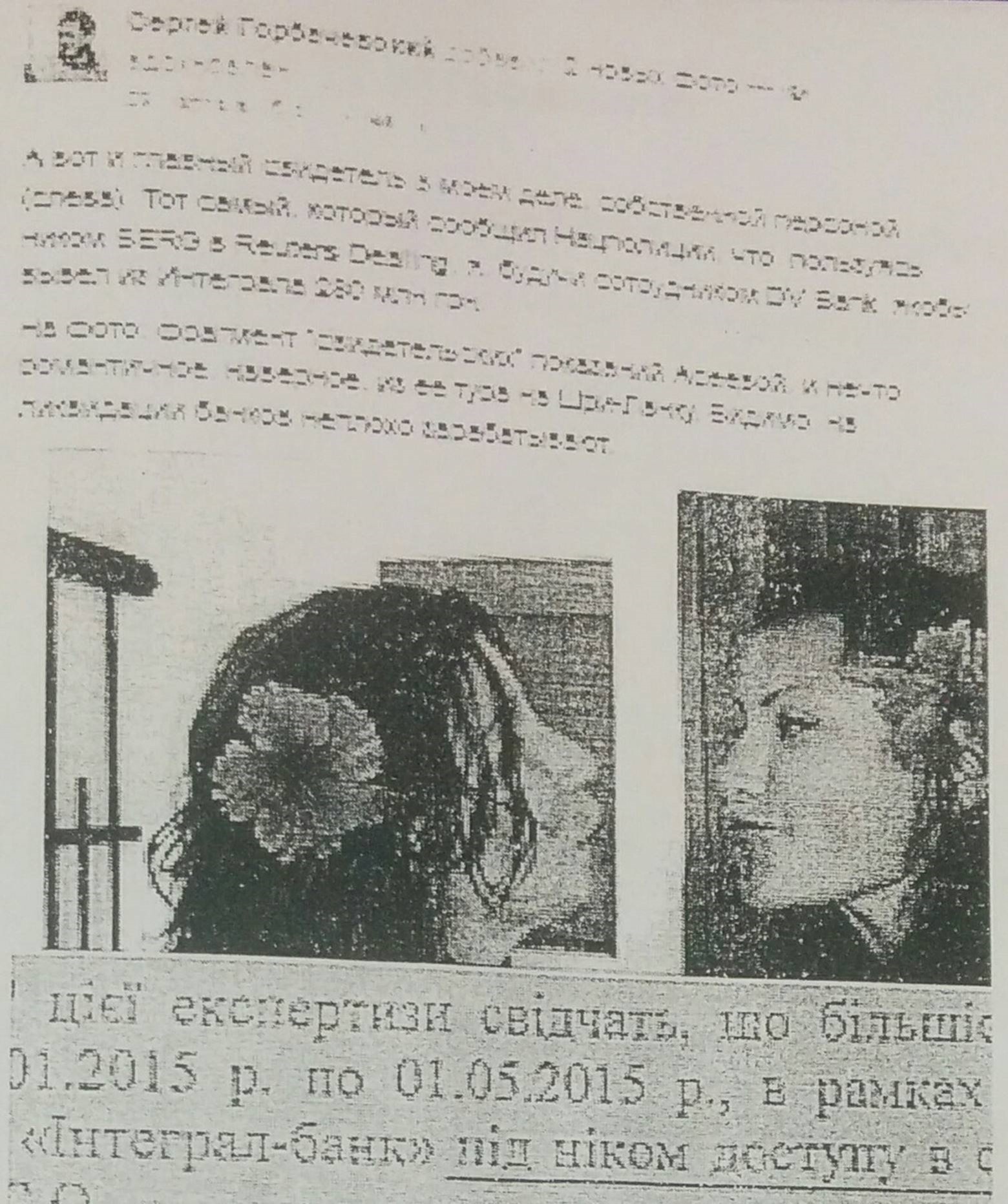 gg1 1