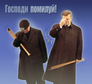 А ЛАНДШАФТ – НЕ «ЗАЧИЩЕН»…