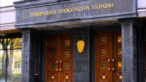 Прокуроры выбирают свое самоуправление. Закулисье процесса