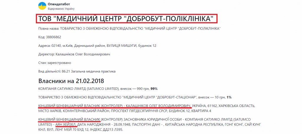 gpuu5