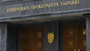 Пьянки, наркотики, игра в бутылочку. За что «прокурорская инквизиция» карает подчиненных Луценко