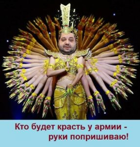 Сытник и Холодницкий нанесли ответный удар по Грановскому