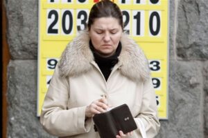 Репетиция Апокалипсиса: предварительный итог «реформ»