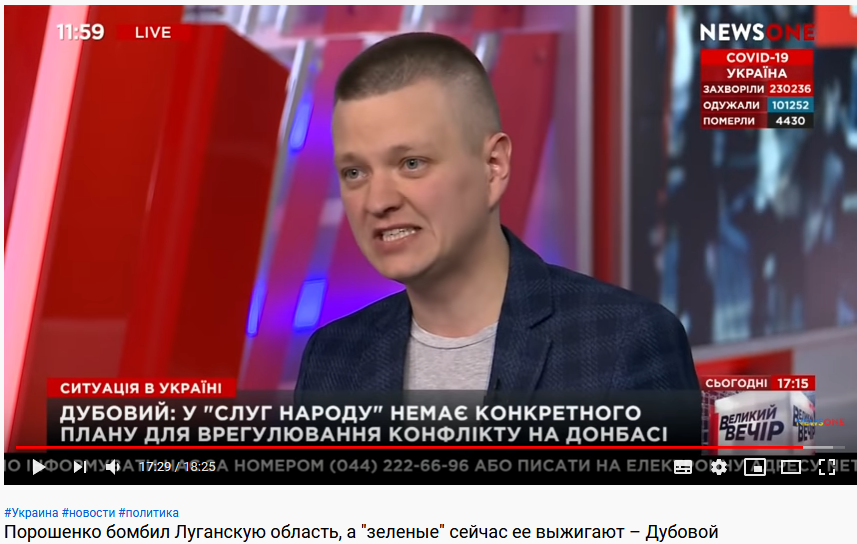 gryaznievibori html 43021260